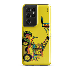 Glossy / Samsung Galaxy S21 Ultra