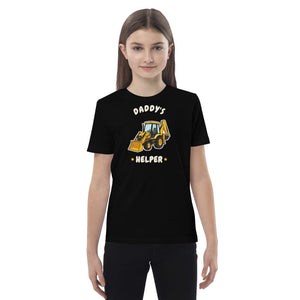 Furrow & Fields Kids Premium Tee Black / 3-4 Daddy's Helper JCB 3CX | Kids Premium Tee Quality Farmers Merch