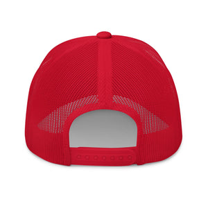 Massey Massey Farmer | Retro 70's Trucker Cap Quality Farmers Merch