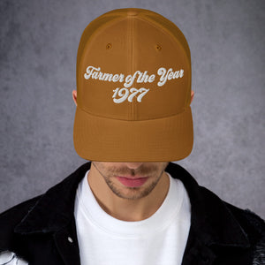 The Tractor Mugs Store Caramel Farmer of The Year 1977 | Retro 70's Trucker Cap Quality Farmers Merch