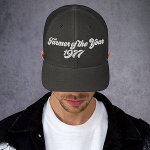 The Tractor Mugs Store Charcoal Farmer of The Year 1977 | Retro 70's Trucker Cap Quality Farmers Merch
