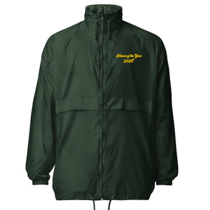 The Tractor Mugs Store Farmer of The Year 2026 | Unisex windbreaker Quality Farmers Merch