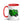 The Tractor Mugs Store Mc Hale Fusion 2 Mug with Color Inside Quality Farmers Merch