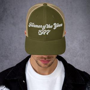 The Tractor Mugs Store Moss/ Khaki Farmer of The Year 1977 | Retro 70's Trucker Cap Quality Farmers Merch