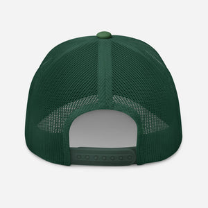 The Tractor Mugs Store Oasis Style Retro Dairy | Trucker Cap Quality Farmers Merch