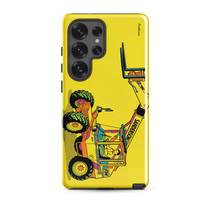 Glossy / Samsung Galaxy S25 Ultra
